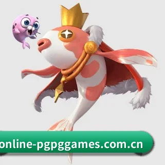 online-pgpggames.com.cn APP